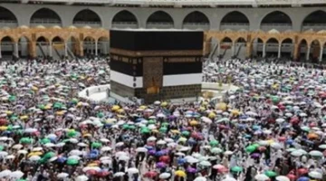 نتيجة مفاجئة.. إعلان قرعة الحج السياحي 2026 في مصر يكشف التفاصيل الكاملة